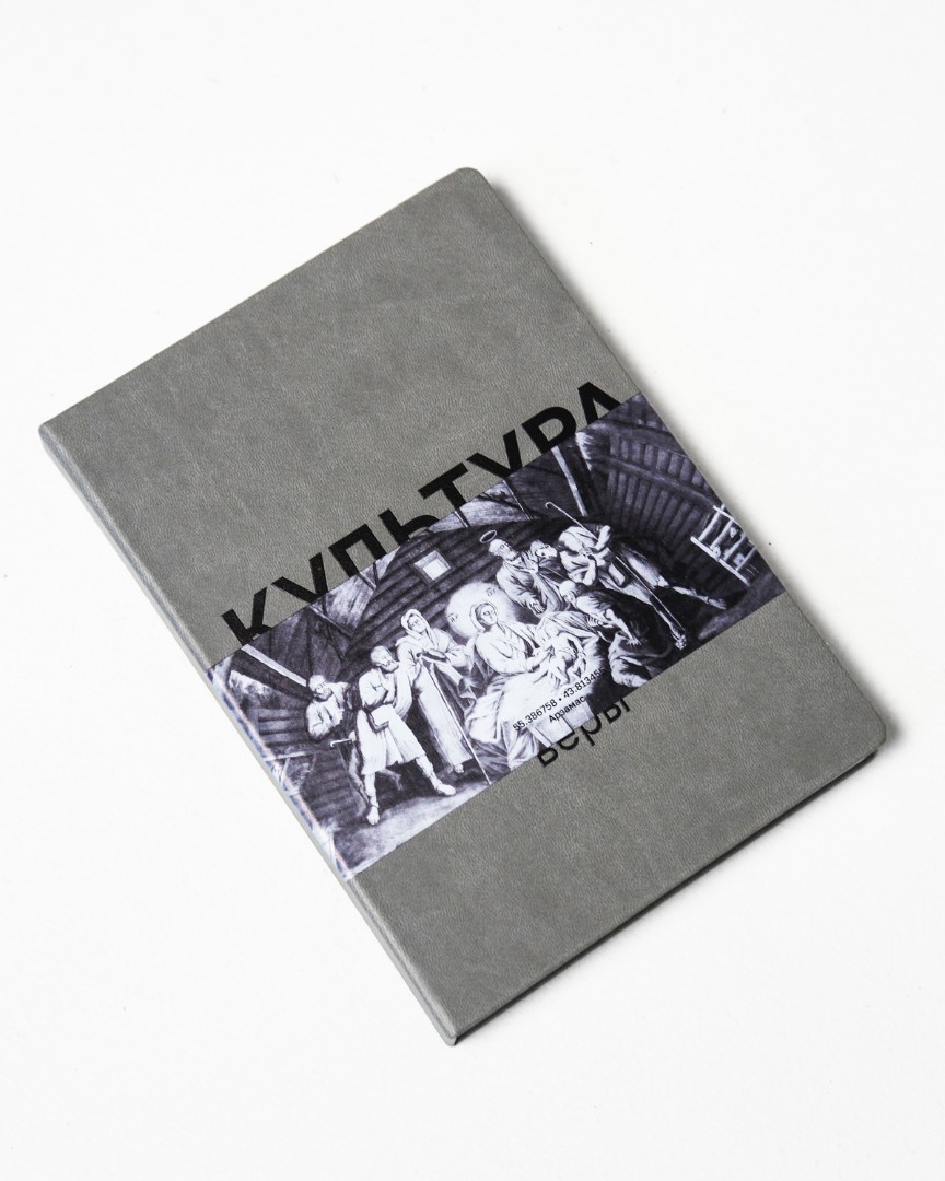 product-photo