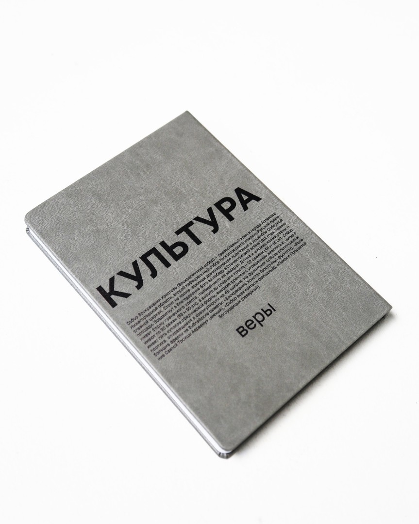 product-photo