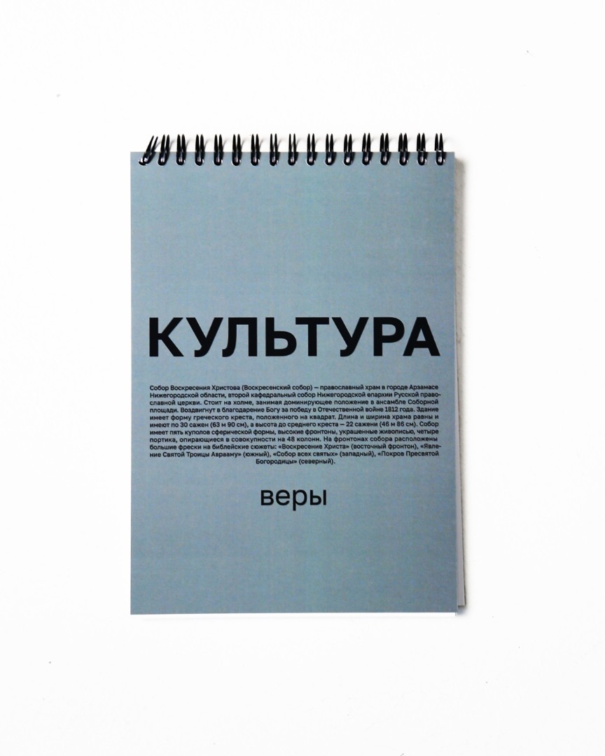 product-photo