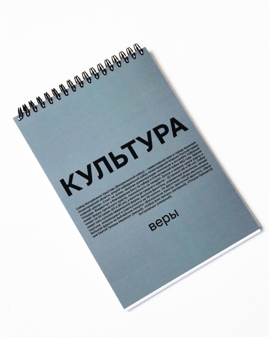 product-photo