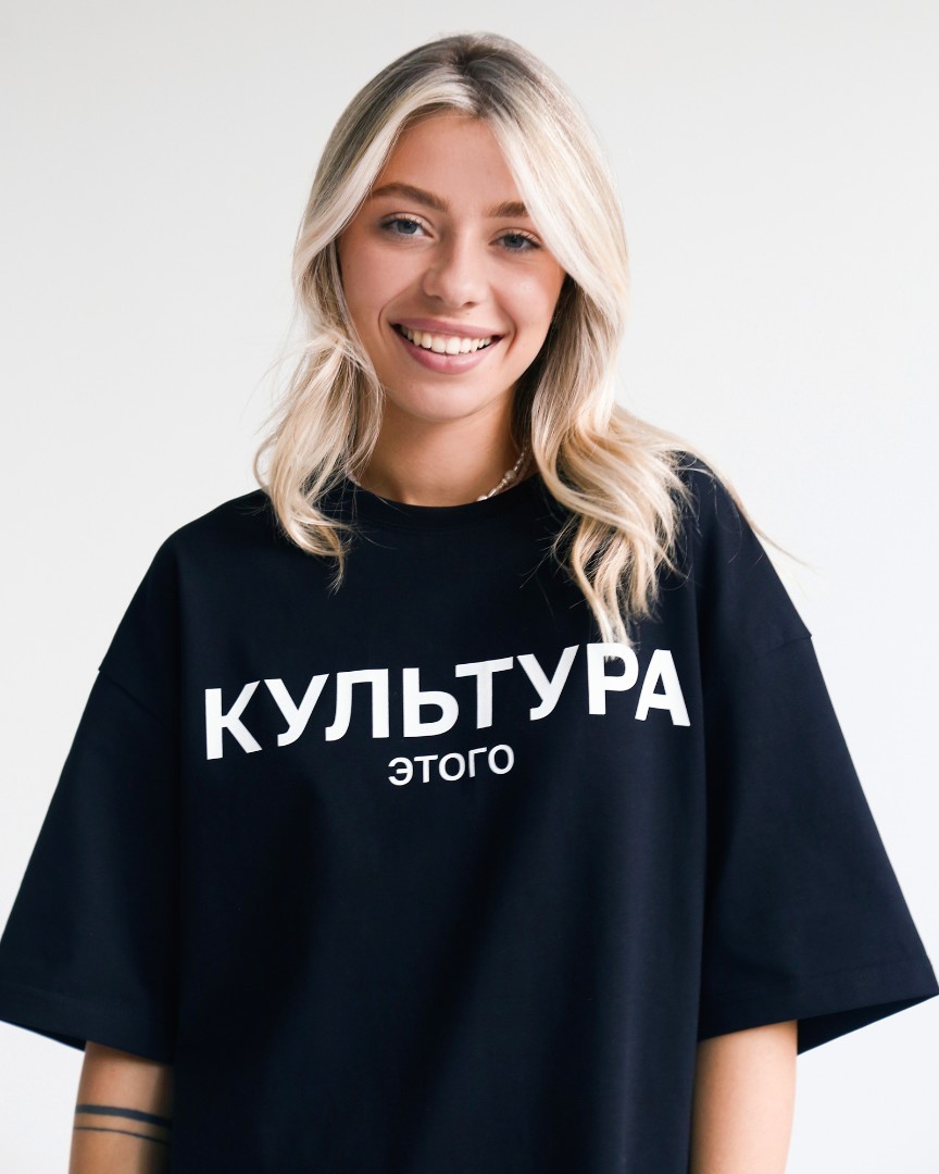 product-photo