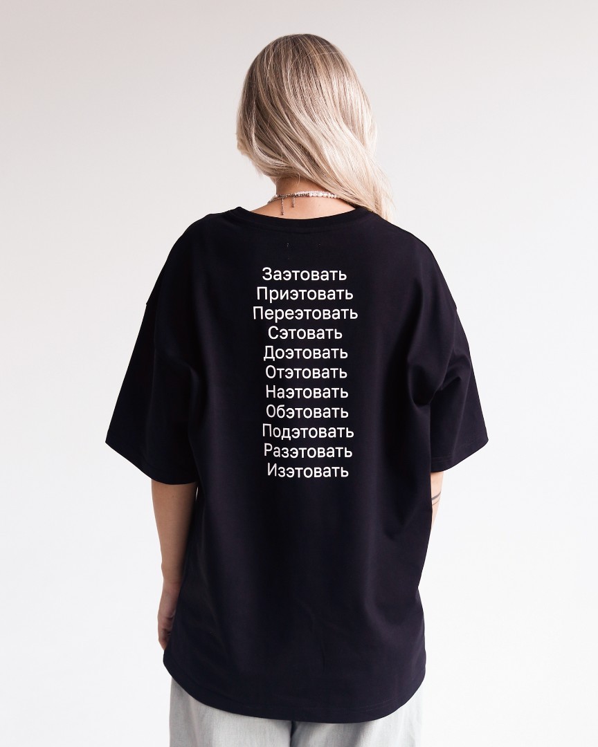 product-photo