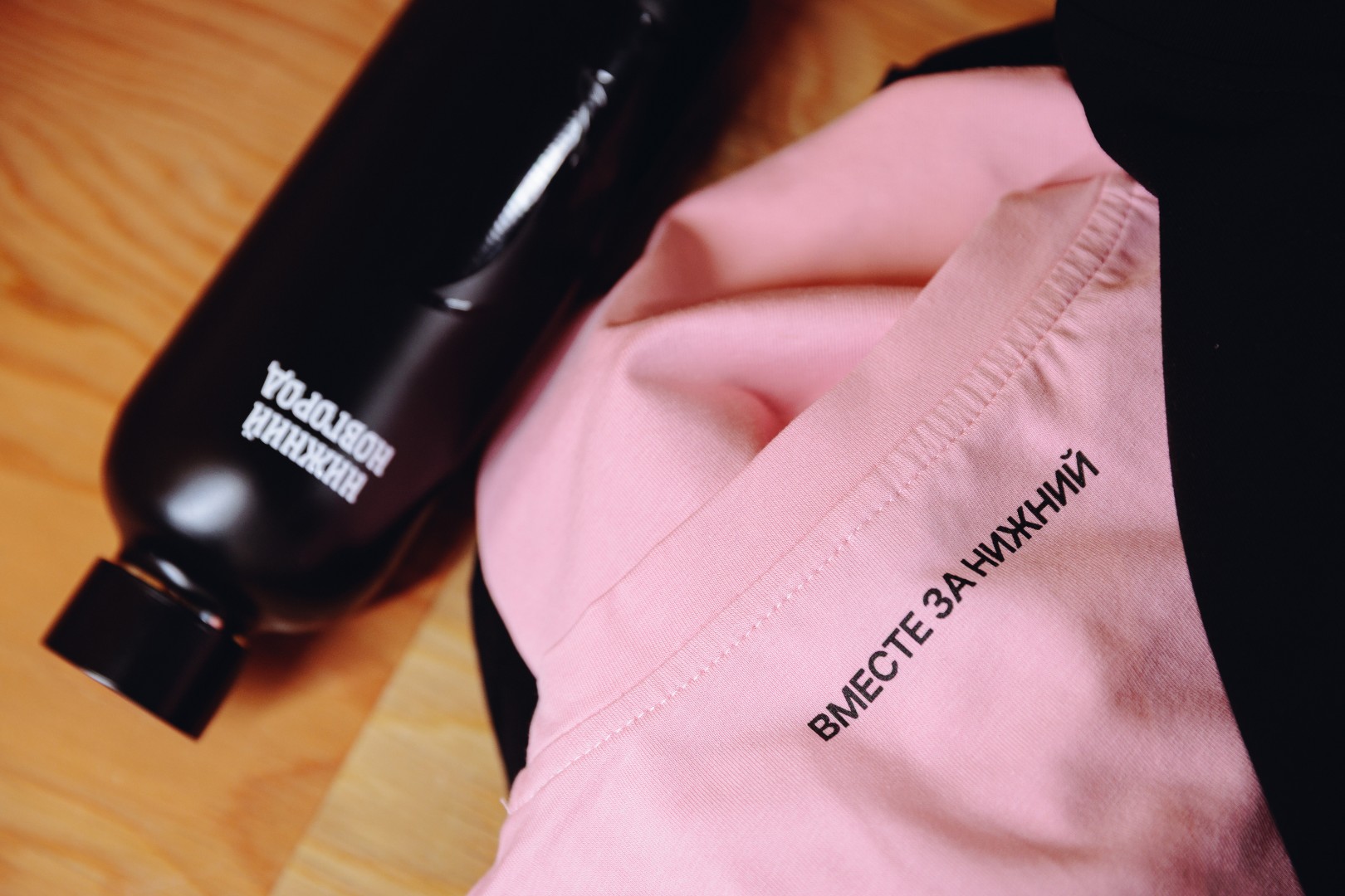product-photo