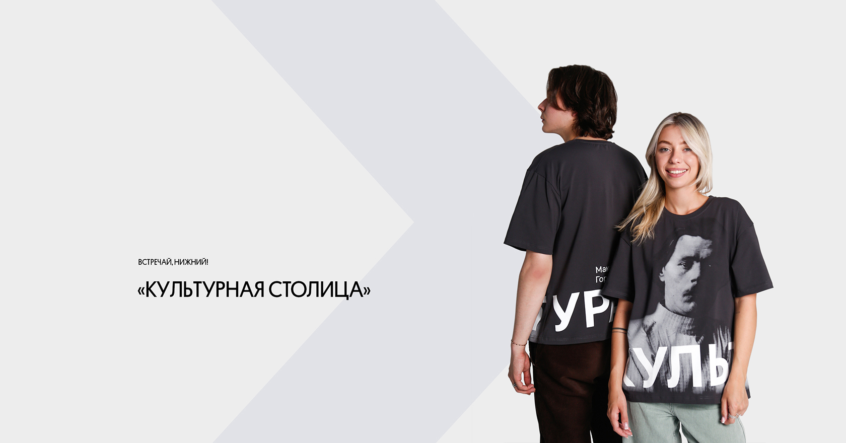 header-img