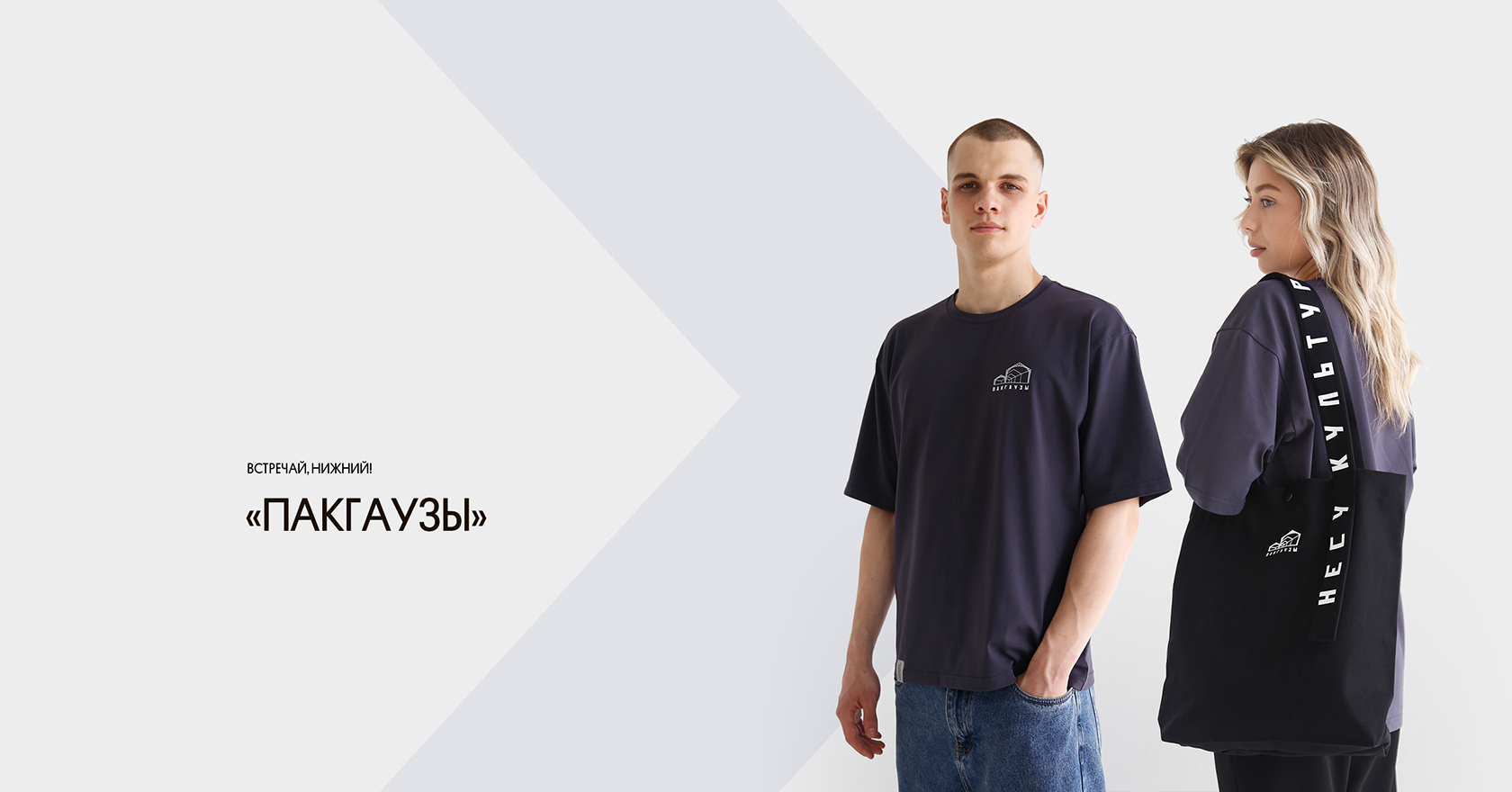 header-img