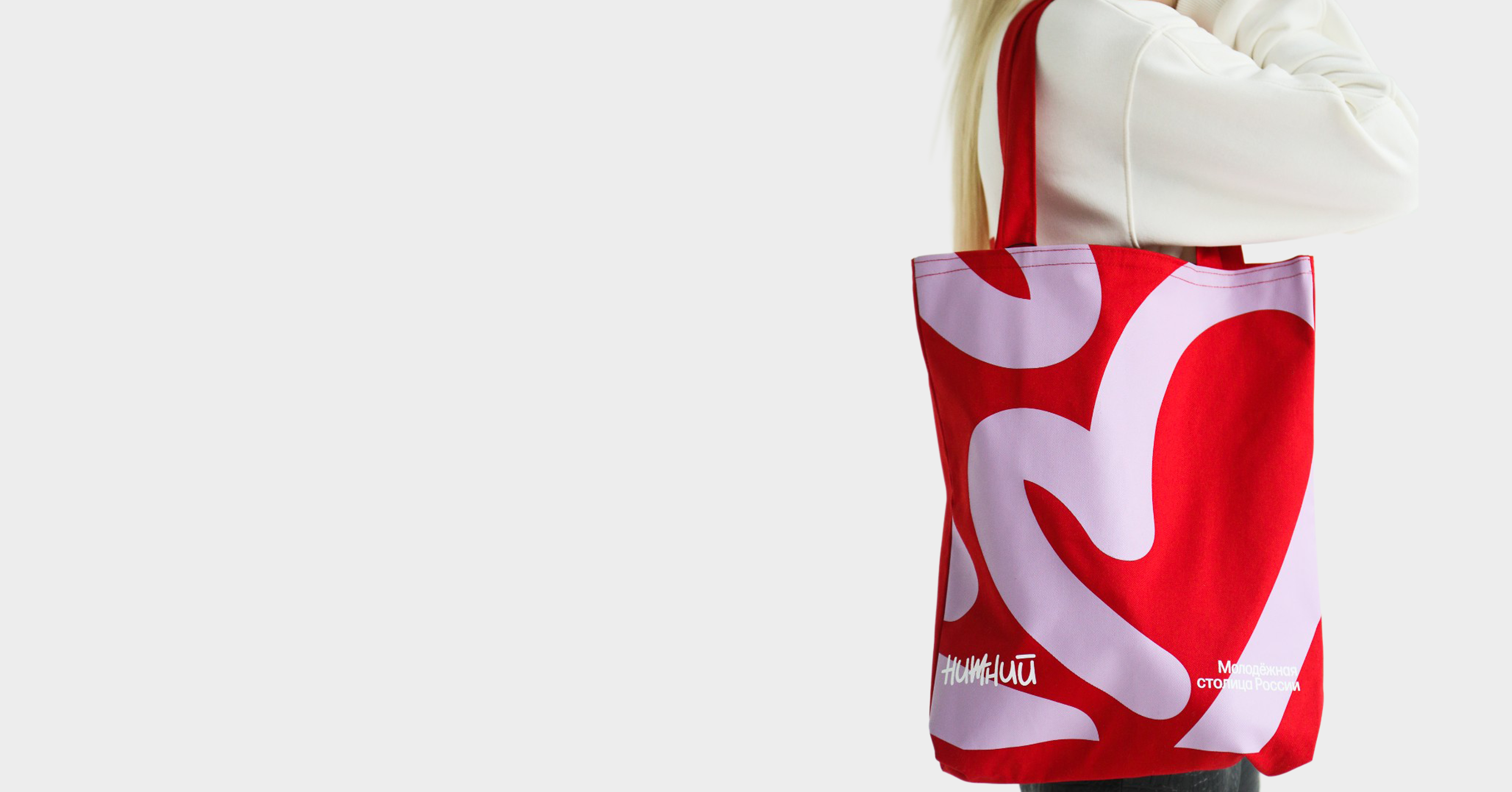 header-img