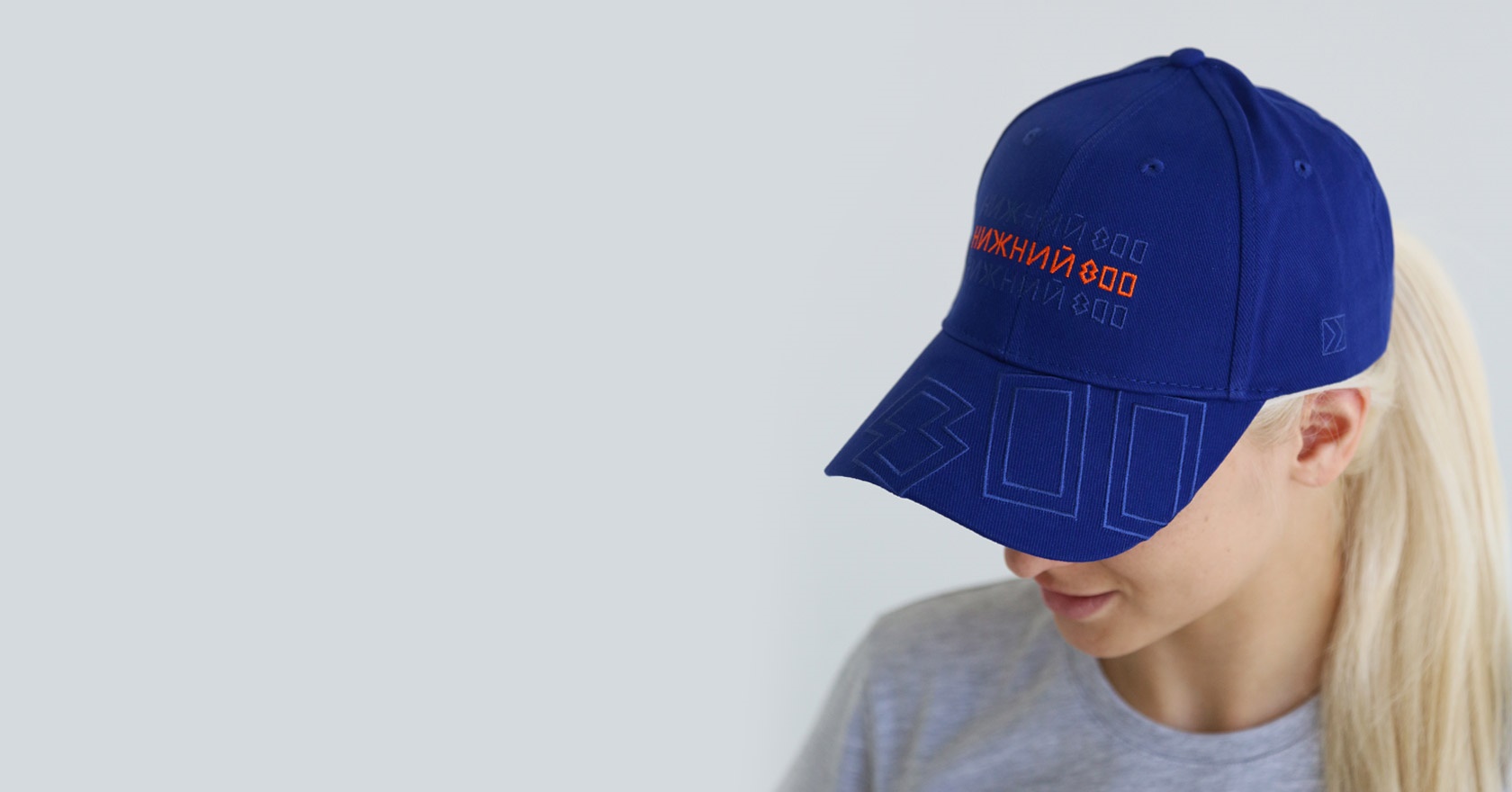 header-img