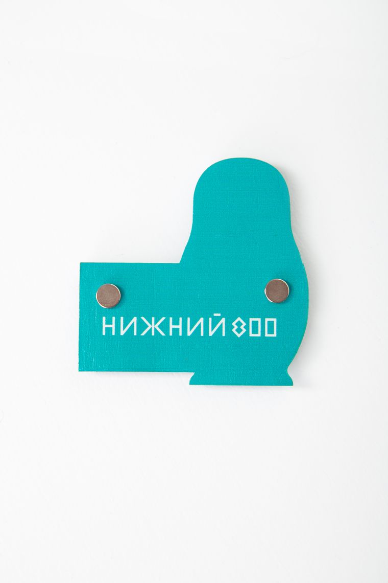 синий-photo
