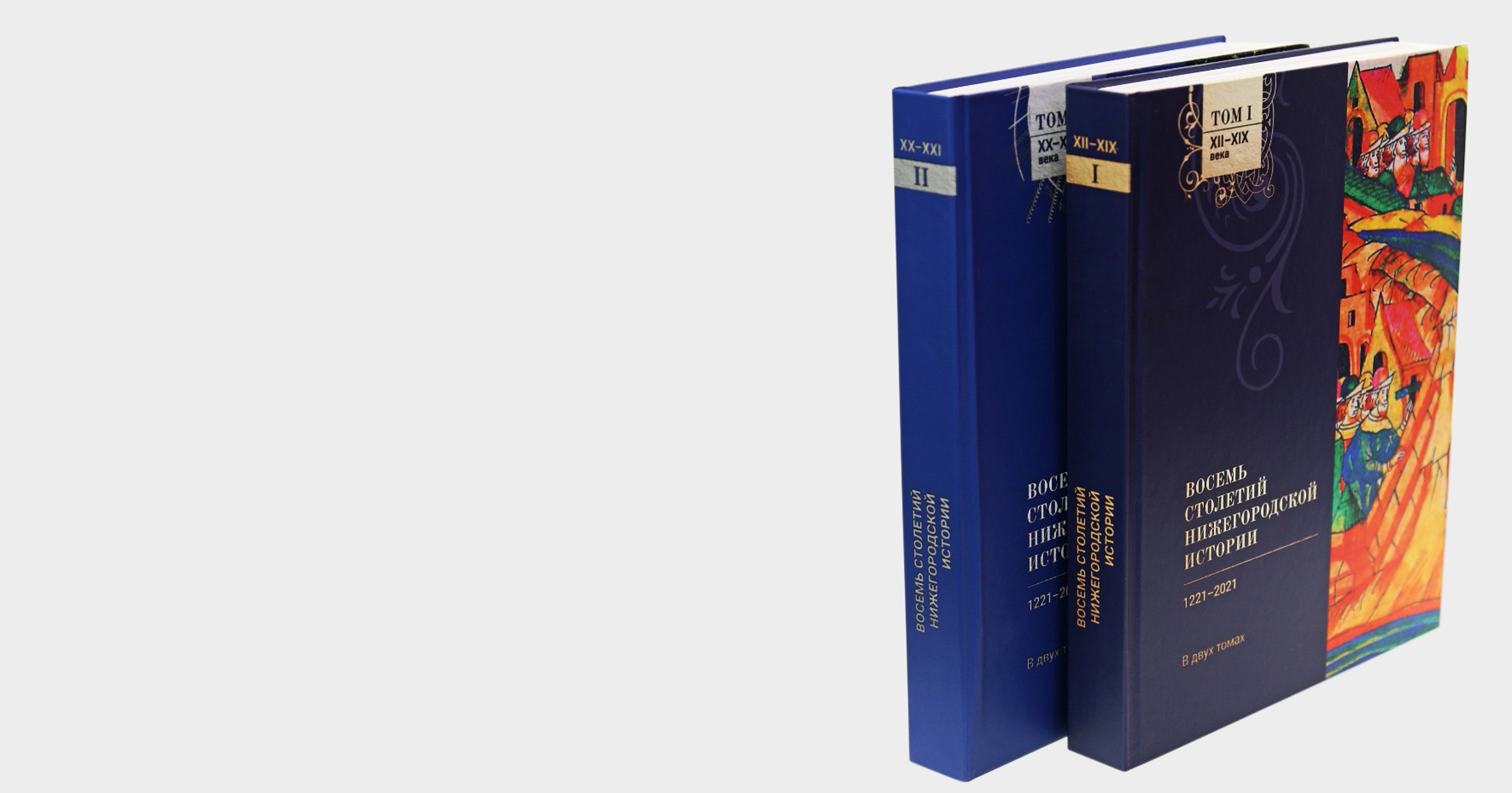 header-img